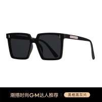 墨镜GM男女通用显脸小防晒太阳镜大框时尚百搭眼镜骑行开车挡光镜