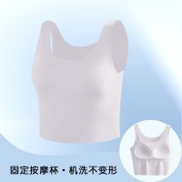 夏无痕美背固定杯内衣女内搭一体运动吊带抹胸外穿露脐带胸垫背心