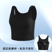 夏无痕美背固定杯内衣女内搭一体运动吊带抹胸外穿露脐带胸垫背心