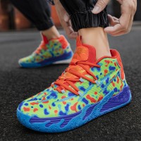 男鞋大码网面透气运动鞋篮球休闲鞋青少年百搭潮流跑步鞋X