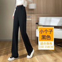 西装裤女2024新款春夏季高腰开叉阔腿拖地裤垂感休闲香蕉裤
