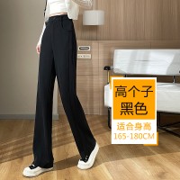 西装裤女2024新款春夏季高腰开叉阔腿拖地裤垂感休闲香蕉裤