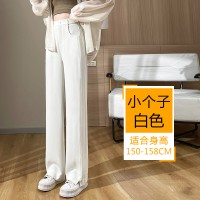西装裤女2024新款春夏季高腰开叉阔腿拖地裤垂感休闲香蕉裤