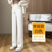 西装裤女2024新款春夏季高腰开叉阔腿拖地裤垂感休闲香蕉裤