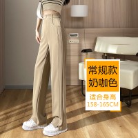 西装裤女2024新款春夏季高腰开叉阔腿拖地裤垂感休闲香蕉裤