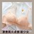 肤色【套装】  