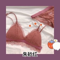 法式三角杯内衣女士薄款聚拢上托小胸调整型美背无钢圈文胸罩套装