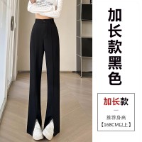 黑色微喇阔腿裤高腰垂感小个子休闲窄版直筒拖地开叉西装裤