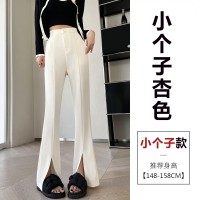 黑色微喇阔腿裤高腰垂感小个子休闲窄版直筒拖地开叉西装裤