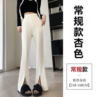 黑色微喇阔腿裤高腰垂感小个子休闲窄版直筒拖地开叉西装裤