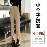 黑色微喇阔腿裤高腰垂感小个子休闲窄版直筒拖地开叉西装裤