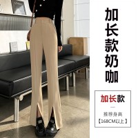 黑色微喇阔腿裤高腰垂感小个子休闲窄版直筒拖地开叉西装裤
