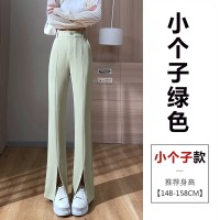 黑色微喇阔腿裤高腰垂感小个子休闲窄版直筒拖地开叉西装裤