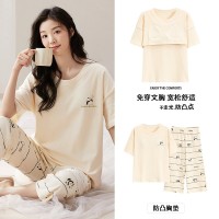 2024新款少女带胸垫纯棉睡衣女夏季短袖七分裤可外穿薄款女士套装