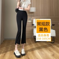 黑色西装喇叭裤春夏款高腰直筒休闲法棍裤百搭九分烟管裤子