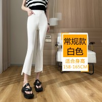 黑色西装喇叭裤春夏款高腰直筒休闲法棍裤百搭九分烟管裤子