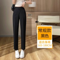 西装裤女直筒垂感九分烟管裤小个子休闲黑色职业工作西服裤