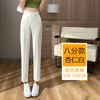 西装裤女直筒垂感九分烟管裤小个子休闲黑色职业工作西服裤