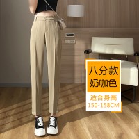西装裤女直筒垂感九分烟管裤小个子休闲黑色职业工作西服裤