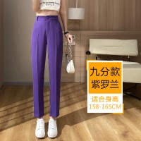 西装裤女直筒垂感九分烟管裤小个子休闲黑色职业工作西服裤