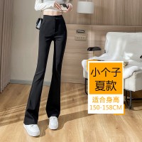 显瘦天花板黑色马蹄裤西装阔腿直筒微喇叭裤修身长裤女