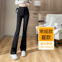 显瘦天花板黑色马蹄裤西装阔腿直筒微喇叭裤修身长裤女