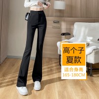 显瘦天花板黑色马蹄裤西装阔腿直筒微喇叭裤修身长裤女