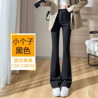 显瘦天花板黑色马蹄裤西装阔腿直筒微喇叭裤修身长裤女