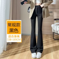 显瘦天花板黑色马蹄裤西装阔腿直筒微喇叭裤修身长裤女