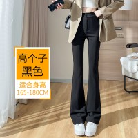 显瘦天花板黑色马蹄裤西装阔腿直筒微喇叭裤修身长裤女