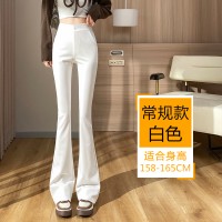 显瘦天花板黑色马蹄裤西装阔腿直筒微喇叭裤修身长裤女