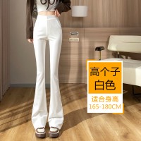 显瘦天花板黑色马蹄裤西装阔腿直筒微喇叭裤修身长裤女