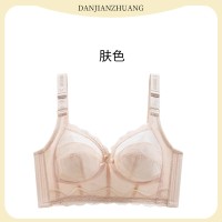 新款超薄蕾丝内衣女大胸显小无钢圈聚拢收副乳防下垂调整型文胸罩