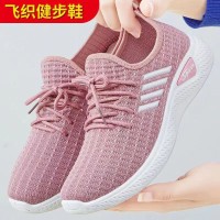 凉鞋女网鞋学生鞋韩版2024新款夏季网面平底蕾丝包头帆布鞋女单鞋