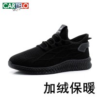 新款情侣休闲经典男女同款三防飞织鞋