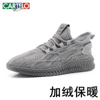 新款情侣休闲经典男女同款三防飞织鞋