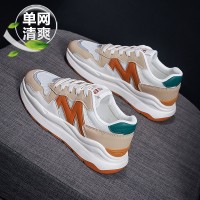 韩版老爹鞋女2024春季新款透气学生运动鞋女厚底增高休闲潮鞋2233
