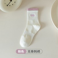 春夏拼接运动袜子女刺绣亲肤透气中筒袜双罗口百搭简约白色袜诸暨