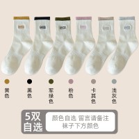 春夏拼接运动袜子女刺绣亲肤透气中筒袜双罗口百搭简约白色袜诸暨