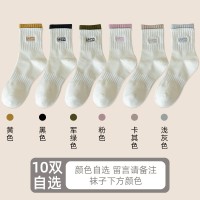 春夏拼接运动袜子女刺绣亲肤透气中筒袜双罗口百搭简约白色袜诸暨