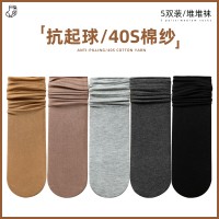 袜子女中筒袜春夏款棉袜纯色长筒JK百搭显瘦直筒堆堆袜诸暨
