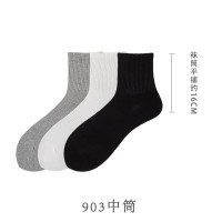 纯色精梳棉四季长纯棉袜加大码袜95%棉中筒袜新品