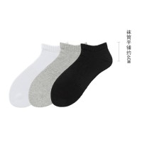 纯色精梳棉四季长纯棉袜加大码袜95%棉中筒袜新品