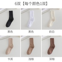 诸暨袜子女中筒袜夏季纯色堆堆袜条纹ins潮流秋冬中长筒袜子