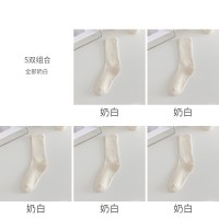 诸暨袜子女中筒袜夏季纯色堆堆袜条纹ins潮流秋冬中长筒袜子