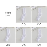 诸暨袜子女中筒袜夏季纯色堆堆袜条纹ins潮流秋冬中长筒袜子