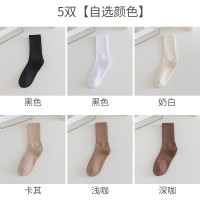 诸暨袜子女中筒袜夏季纯色堆堆袜条纹ins潮流秋冬中长筒袜子