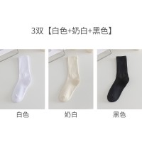 诸暨袜子女中筒袜夏季纯色堆堆袜条纹ins潮流秋冬中长筒袜子