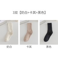 诸暨袜子女中筒袜夏季纯色堆堆袜条纹ins潮流秋冬中长筒袜子