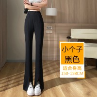 开叉西装裤女夏季新款高腰垂感喇叭裤宽松显瘦休闲微喇裤